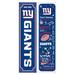 47" Double Sided Seasonal Porch Leaner, New York Giants - 47" x 11.25"