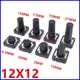 20PCS Tactile Tact Mini Push Button Switch Micro switch 12x12 12*12*4.3mm 5mm 6 7 8 9 10 11 12 mm