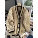 V-neck Knitted Patchwork Causal Women Parka Coat Long Sleeve Single Breasted Quilted Jacket 2023