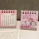 2024 Cartoon rosa Katze Schreibtisch Kalender Mini niedlichen stehenden Flip Desktop-Kalender kleine