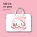 Sanrio Hello Kitty Laptop Accessories Bag Portable For 11 12 To 15.6 16 Inch Apple Huawei Lenovo Dell Protection Notebook Pouch