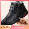 2023 inverno donna impermeabile antiscivolo scarpe alte addensate velluto calde scarpe Casual