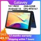 Neueste android 10 rct6 tablet 10 1 zoll ram 2gb ddr3 16gb mt8167 quad core 1280*800 ips bildschirm