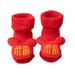 Christmas Socks Cartoon Winter Thickened Baby Socks Antiskid Baby Floor Socks