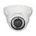 SPT Security Systems 0.33 in. 700TVL 960H CCD 3.6 mm Lens IR 20 m Dome Camera White - 24 Piece