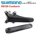 Shimano Ultegra FC-R8100 12s Crankarm Right Side/A Pair For Di2 R8170 Groupset 170mm 172.5mm