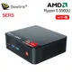 2023 beelink ser5 ryzen7 5560u mini pc ddr4 32gb ssd 500gb nvme ssd wifi6 schreibtisch computer vs