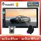 2 Din Car Radio 7" HD Autoradio Multimedia Player 2DIN Touch Screen Auto Audio Car Stereo MP5