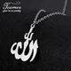 Teamer – collier avec pendentif du dieu arabe Allah pour femmes et hommes amulette musulmane