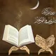 Support d'étagère à livres en bois pour Ramadan affichage de projecteurs fête musulmane Islam Eid
