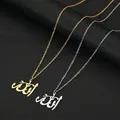 Cxwind-Collier pendentif Allah en acier inoxydable pour femme breloque ange en argent exquis pour