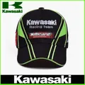 Casquette de baseball de moto Kawasaki pour hommes et femmes chapeau de soleil réglable sports de