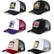 Casquette de baseball Pokémon Anime casquette à visière dessin animé mignon Pikachu Sicilax