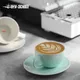 MHW-3BOMBER 300ML Cappuccino standardisation avec S/05 er & Cuillère Céramique Expresso Tasse pour