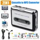 Cassette Player USB Cassette to MP3 Converter Capture Audio Music Player Tape Cassette Recorder