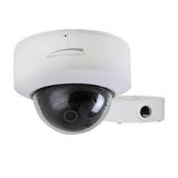 Speco O5D2 5MP IR Dome IP Camera with Advanced Analytics and Junction Box 2.8mm Fixed Lens White