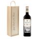 Marques De Riscal Rioja Reserva - Good Luck Gift