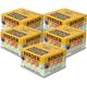 Border Biscuits Luxury Biscuit Selection 100 Mini Packs with 5 Varieties (5 Boxes (100 Per Box))