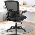 Office Chair, ZLHECTO Ergonomic Desk Chair with Adjustable Height and Lumbar Support, High Back Mesh Computer Chair with Flip up Armrests for Conference Room - 300lb Weight Capacity