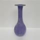 Scavo art glass vase 40cm tall frosted amethyst purple lilac coloured glass soliflor bud vase Carlo Moretti style vase