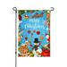 Merry Christmas Garden Flag Vertical Double Sized Yard Outdoor Decoration 12.5 X18