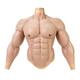 SMITIZEN Silicone Muscle Suit Men's Chest Upper Body with Arms Realistic Male Muscle Costume Cosplay Halloween Carnival (Ivory)