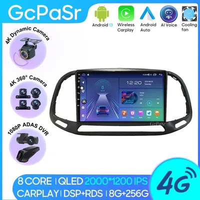 Autoradio Android 13 Pour Fiat Doblo 2015 - 2020 Navigation GPS Auto Stéréo Wifi Bluetooth Tête de