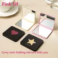 Folding makeup mirror Mini portable vanity mirror Double sided mirror Makeup small mirror Makeup