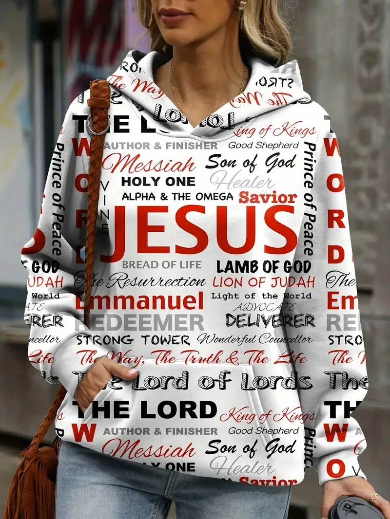 Jesus Christian Hoodies Women Fashion Hoodie Letter Print Sweats Harajuku Coats Women Sweatshirt Gym Pullovers Women's Clothing