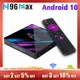 H96max rk3318 android set top box android 10 0 2 4g & 5g dual wifi bt 4 0 google play youtube smart