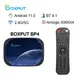 HK1 RBOX X4S BP4 Android 11 TV BoxAmlogic S905X4 4GB 32GB 64GB 2 4G/5G dual Wifi 4K AV1 Media Player