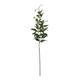 Artificial Tradaescantia Spray (74cm) Silk Flowers