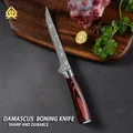 XTL-Couteau à désosser à motif damas coupe-légumes coupe-viande couteau à fruits couteau de