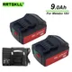 18V 9.0Ah Battery for Metabo Cordless Power Tool Drill Drivers Wrench Hammers for Metabo 18V Battery