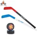 A Set Children's Toy Pulley Ice Hockey 72CM Plastic Hockey Stick Children's Outdoor Sports Toy