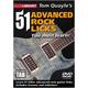 51 Advanced Rock Licks You Must Learn DVD