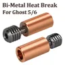 1/2 pz Bi-Metal Heat Break per Ghost 5 6 parti della stampante 3D M6 Bimetal Heatbreak gola per