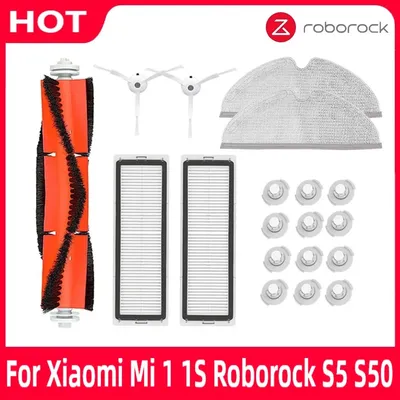 Für Xiaomi 1s 1st MI Roborock S50 S5 Max Mijia HEPA-Filter Seite Pinsel Wichtigsten Pinsel Roboter Image