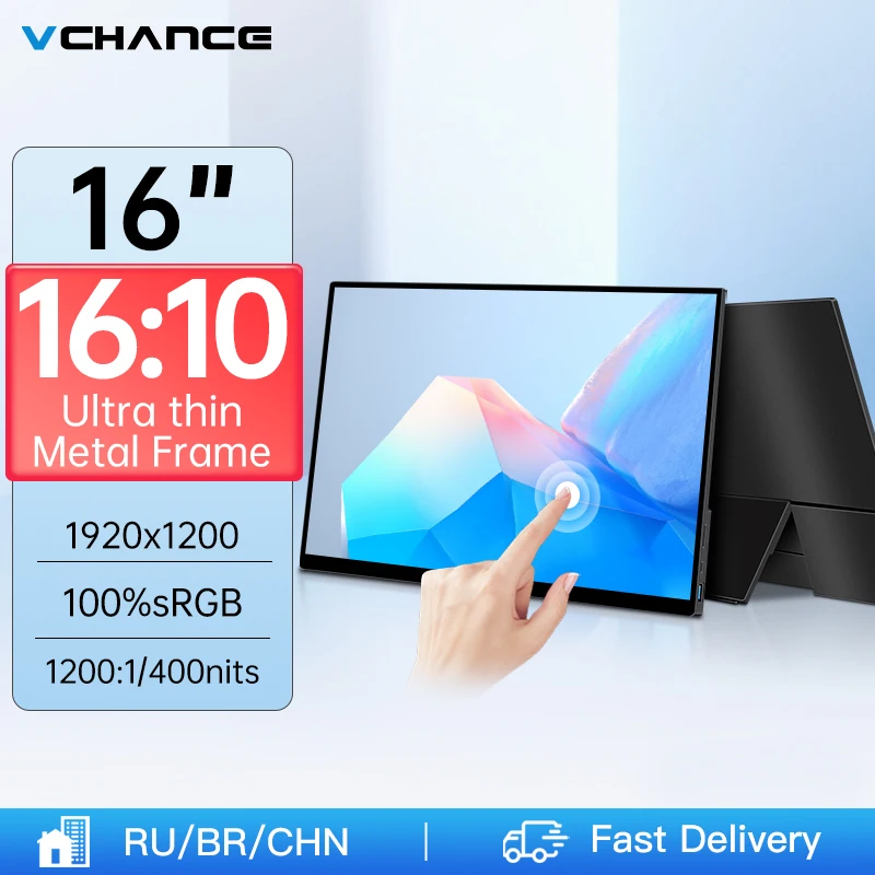 VCHANCE 16-Zoll-tragbarer Monitor 1920 x 1200p 16:10 100% sRGB HDR 400Cd/m2 Spielanzeige für Laptop MacBook Telefonschalter Xbox PS4/5 Image