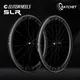 Elite wheels slr 700c road carbon radsatz 3k twill brems fläche ratschen system 36t geradlinige nabe