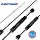 MIFINE PEGASUS UL Ultralight Spinning Fishing Rod Lure 0.8-3.5G 30T Carbon Fiber Fuji/RA Rings