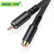 ORZERHOME RCA Extension Cable Male to Female Audio AV Cable RCA Video Wire Aluminum Alloy Shielding