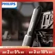 Philips 1236 Flashlight LED With Type-C 18650 Rechargeable Battery Fishing Torch EDC Light Camping