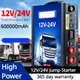 12V/24V 60000mAh Car Emergency Start Medium Large Trucks Power High Capacity General Truck Power