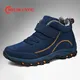 Winter Warm Men Boots Waterproof Snow Boots Man Plush Hiking Sneaker Footwear Outdoor Non-slip