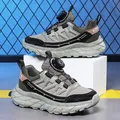 New Arrival Kids Sneakers Children's Fashion Sports Shoes Boys Running Leisure Leather Outdoor Shoes
