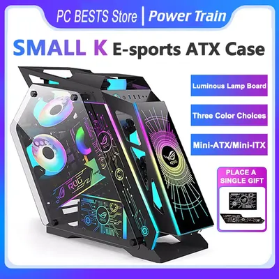 Power Train Small K E-sports Computer Case Open Type Sided Glass Support M-ATX MINI-ITX Mainboard