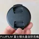 For fuji 67 72 77 82mm front Lens Cap/Cover protector for Fujifilm X-A1 X-A2 xa3 XA5 XA20 XT10