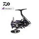 DAIWA PROREX V LT Spinning Fishing Reel 6+1BB Max Drag 12kg 2500XH 3000C 4000C