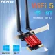 FENVI WiFi 5 PCI-E Wireless Adapter Network Card AC1200 Dual Band 2.4G/5GHz 802.11AC For Bluetooth